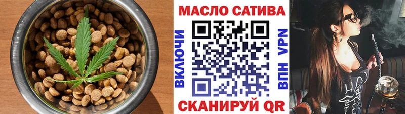 Печенье с ТГК марихуана  наркотики  Ковдор 