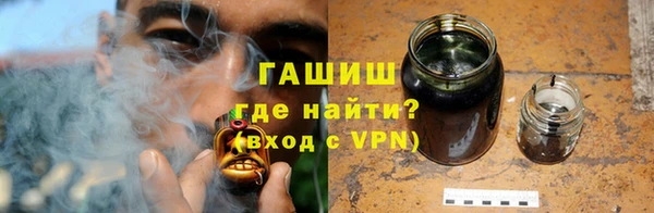 Альфа ПВП Бронницы