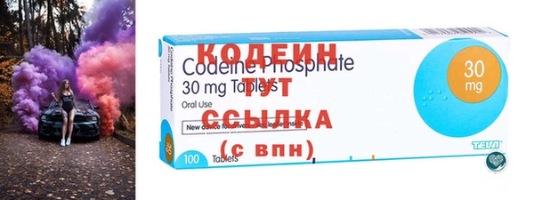 Альфа ПВП Бронницы