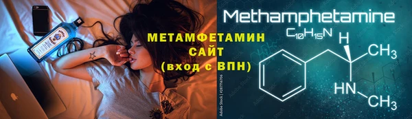 прущие крисы Богданович