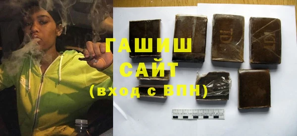 прущие крисы Богданович