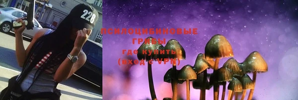 кокаин VHQ Богородицк
