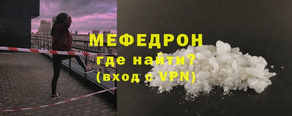 spice Протвино