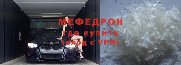 прущие крисы Богданович