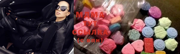 Альфа ПВП Бронницы