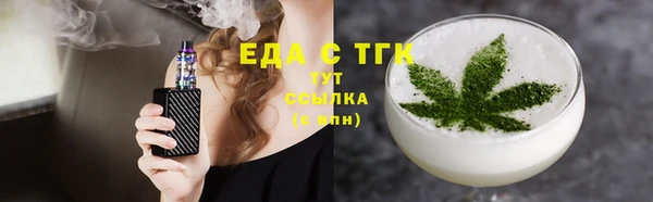 альфа пвп Приозерск