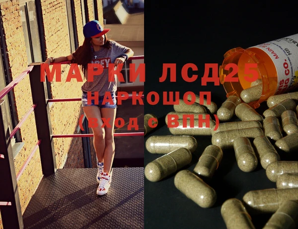 прущие крисы Богданович