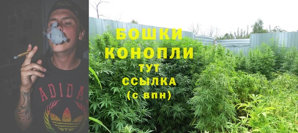 кокаин VHQ Богородицк