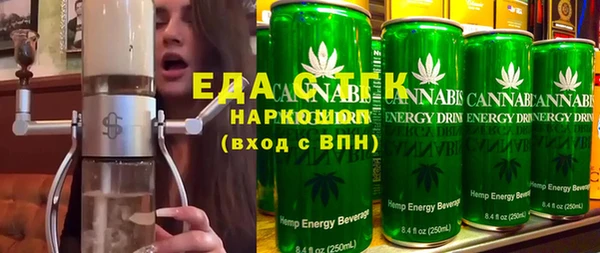 прущий лед Бугульма