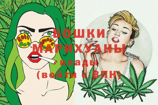 кокаин VHQ Богородицк