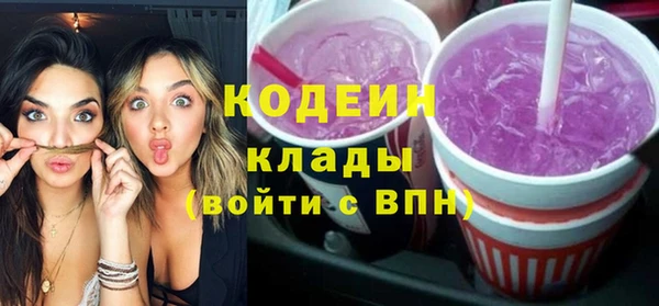 прущие крисы Богданович