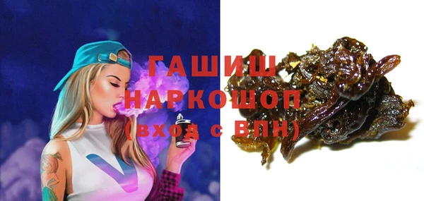 COCAINE Пролетарск
