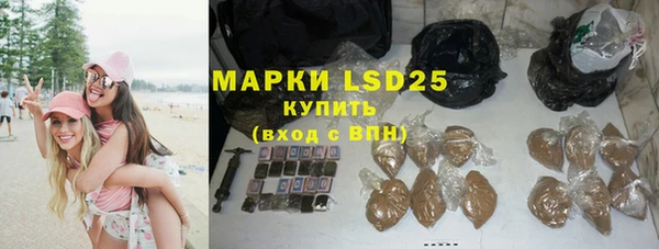 бутик Богородск
