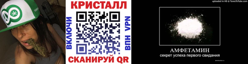 Первитин винт  Ковдор 