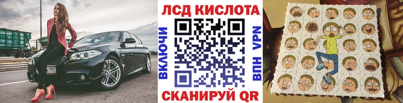 Наркотические марки 1500мкг  Ковдор 