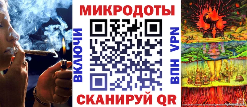 площадка Telegram  Ковдор  Псилоцибиновые грибы GOLDEN TEACHER 